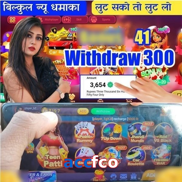 accfco