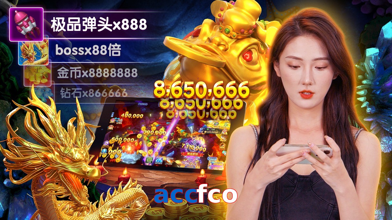 accfco